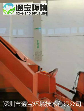 �����������sվһ�w���������a(ch��n)�S��