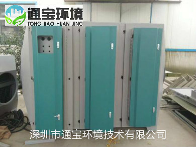 ��ɽ�ЏUˮ��UV������ϵ�y(t��ng)���a(ch��n)��˾