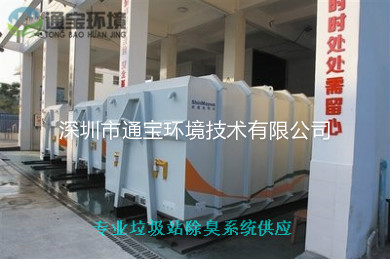 �����ռ���UV������ϵ�y(t��ng)��������