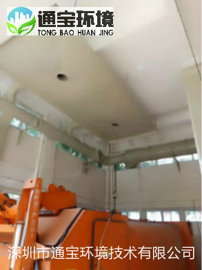 �������sվؓ�������b��ϵ��ʽ