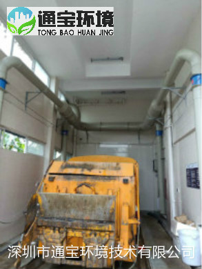 �������sվUV���������l(f��)