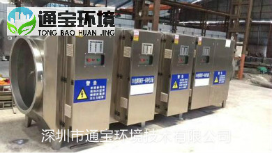 UV�������䌍̎��