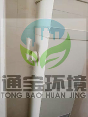 ���I�U��ؓ���ռ�����ϵ�yȫ���䌍