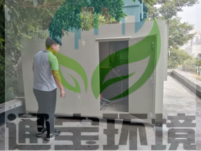 ���������ܳ����O���c���g