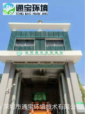 �����D�\վ�����O�乩؛�̼�