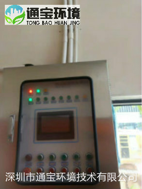 ���sվ����ϵ�y������̖